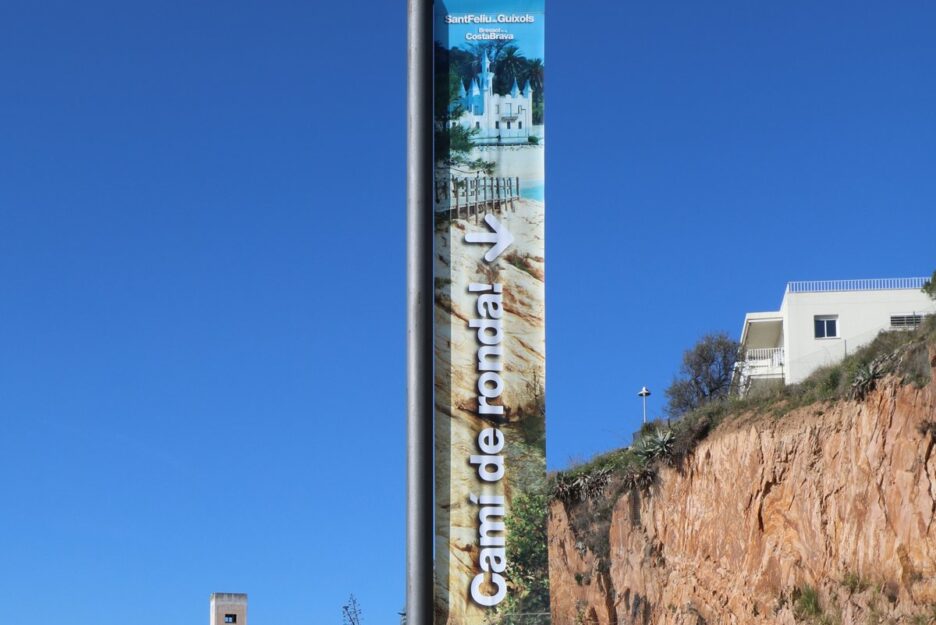 Маршрут Camí de Ronda в округе Баш-Эмпорда
