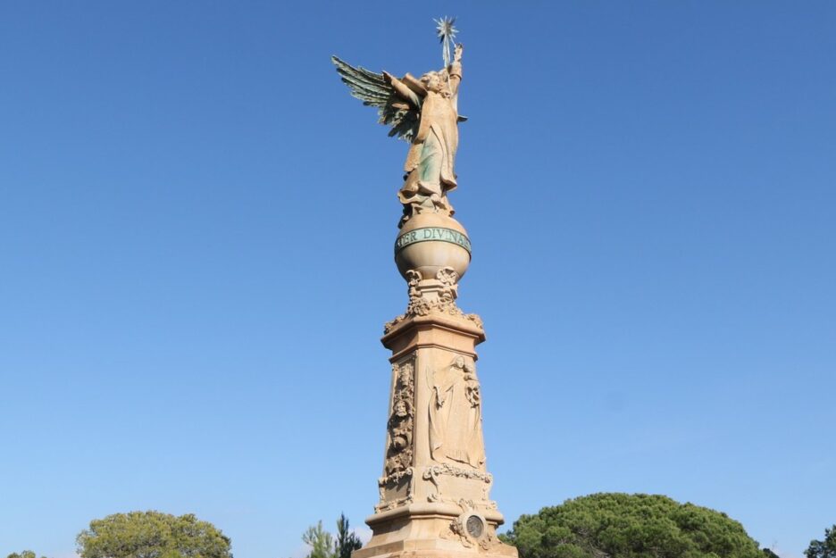 Скульптуры